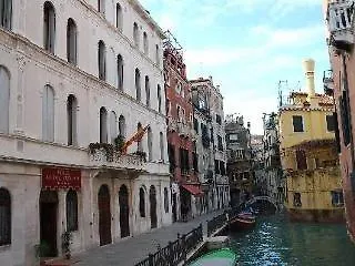Hotel Ai Due Principi Venice 4*,  Italy